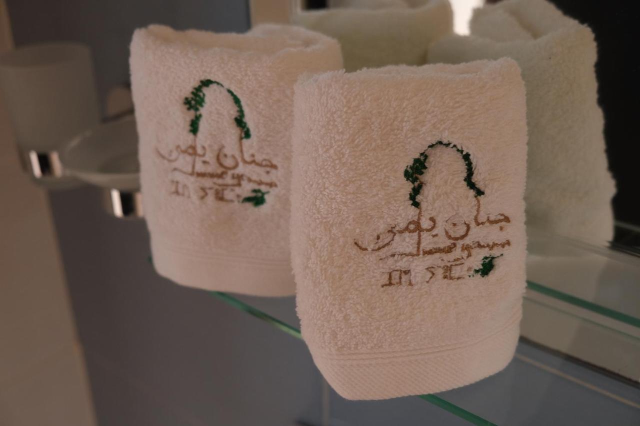 Hotel Jnane Yemma Tanger Zewnętrze zdjęcie